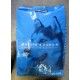 Pet Supplies - Dog Food Dry - Nature'sDomain - Kirkland Brand - Salmon Meal & Sweet Potato Formula For Dogs / 1 x 15.9 Kg Bag